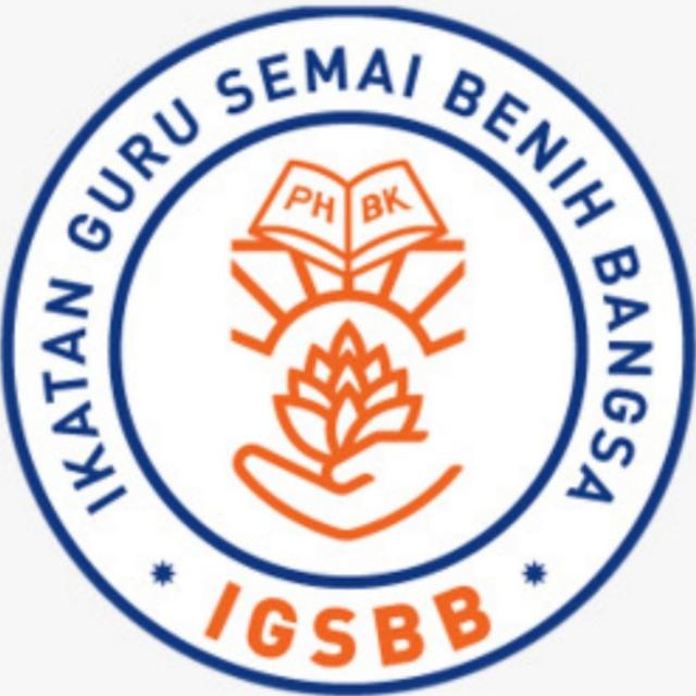 Logo PT. Pintarnya Solusi Teknologi
