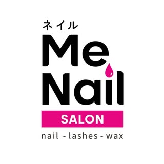 Logo PT. Pintarnya Solusi Teknologi