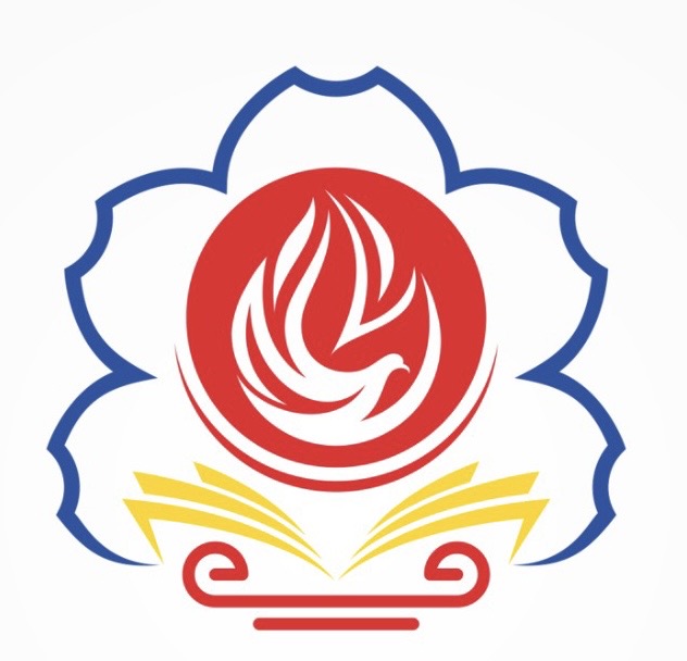 Logo PT. Pintarnya Solusi Teknologi