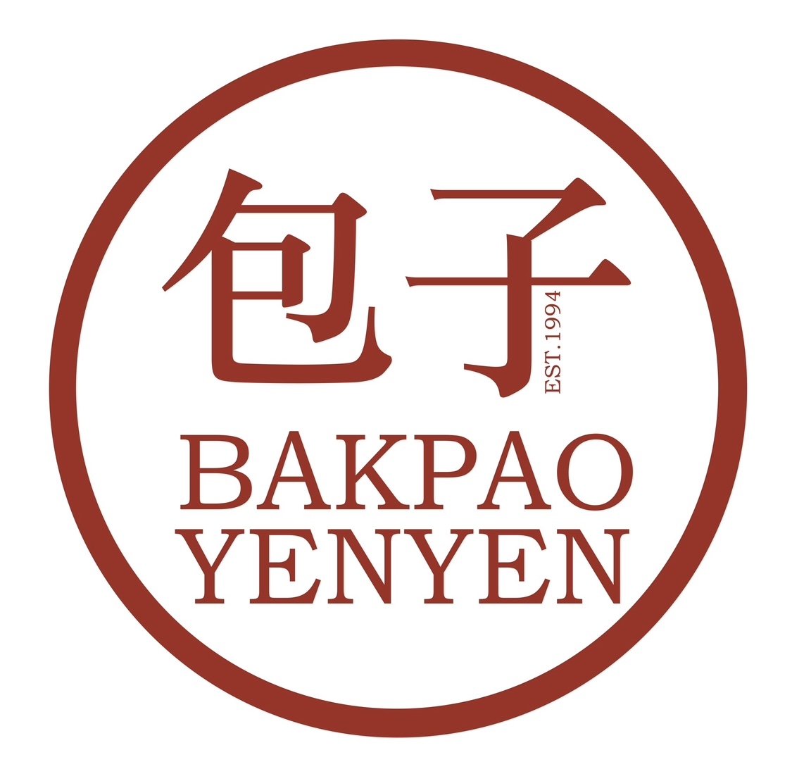 Logo PT. Pintarnya Solusi Teknologi