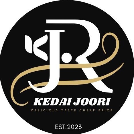 Logo PT. Pintarnya Solusi Teknologi