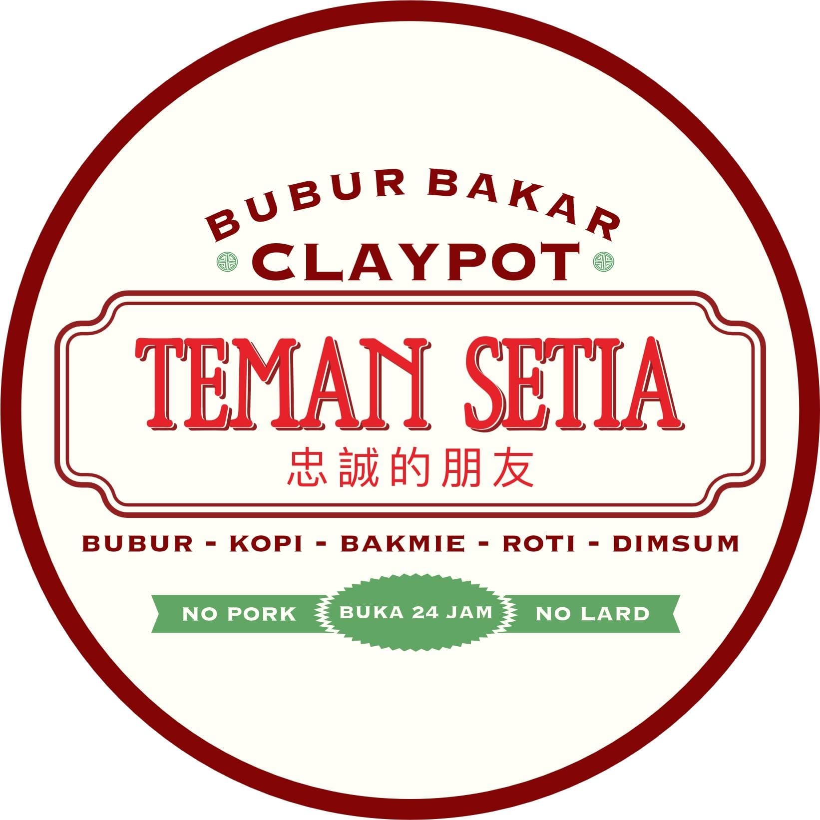 Logo PT. Pintarnya Solusi Teknologi