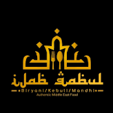 Logo PT. Pintarnya Solusi Teknologi
