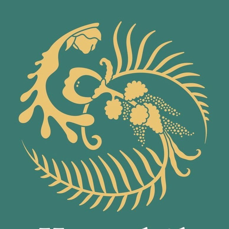 Logo PT. Pintarnya Solusi Teknologi