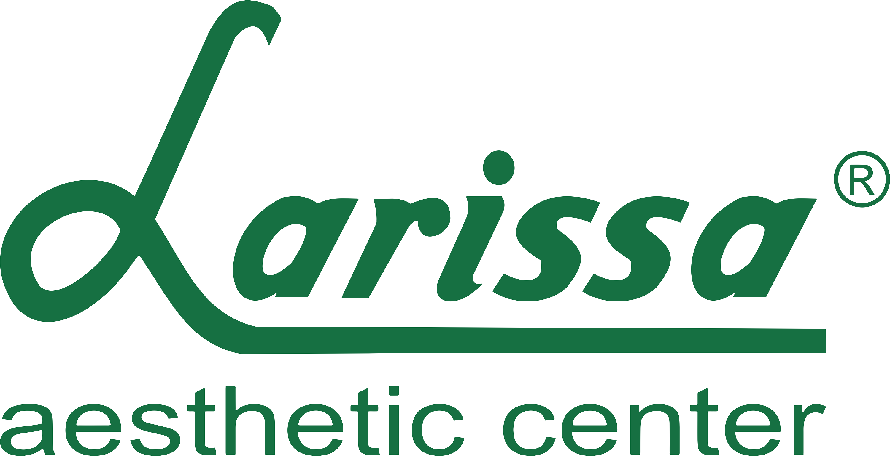 Logo PT. Pintarnya Solusi Teknologi