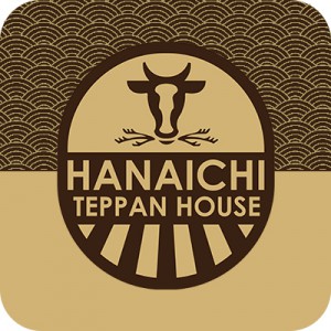 Logo PT. Pintarnya Solusi Teknologi