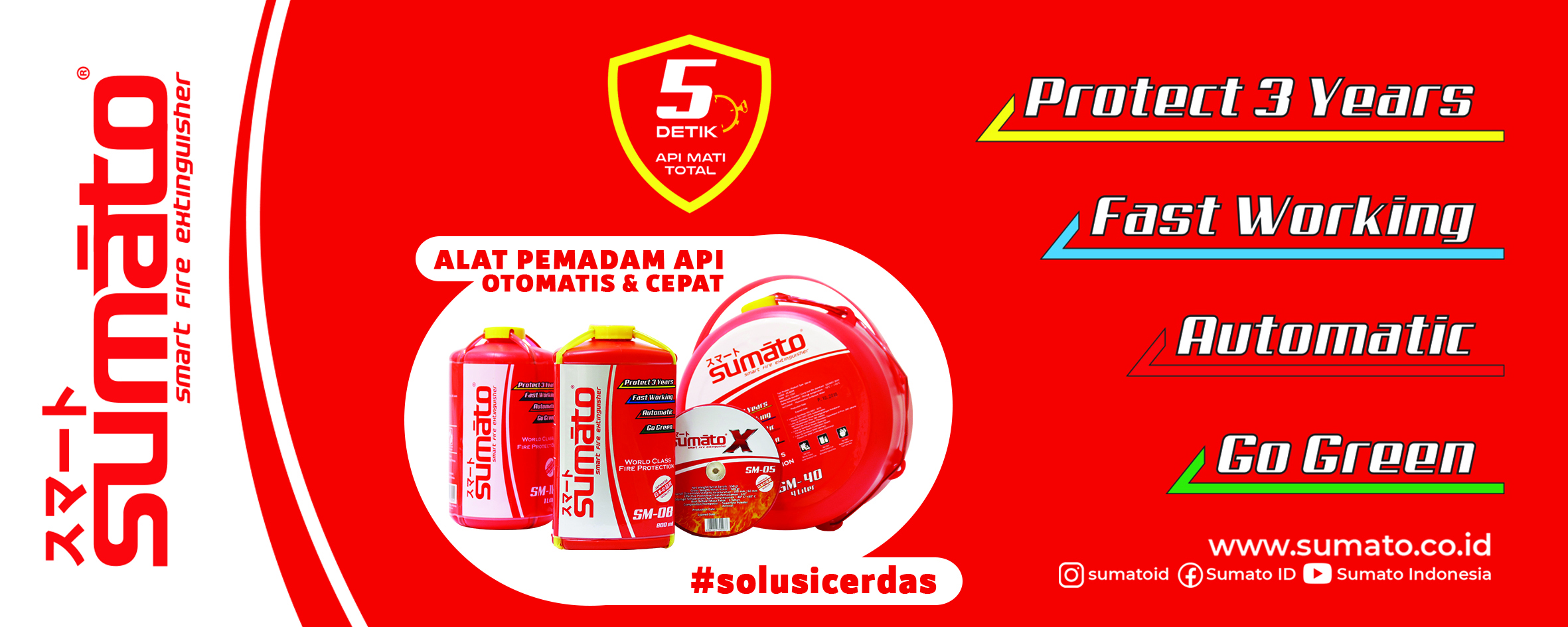 Logo PT. Pintarnya Solusi Teknologi
