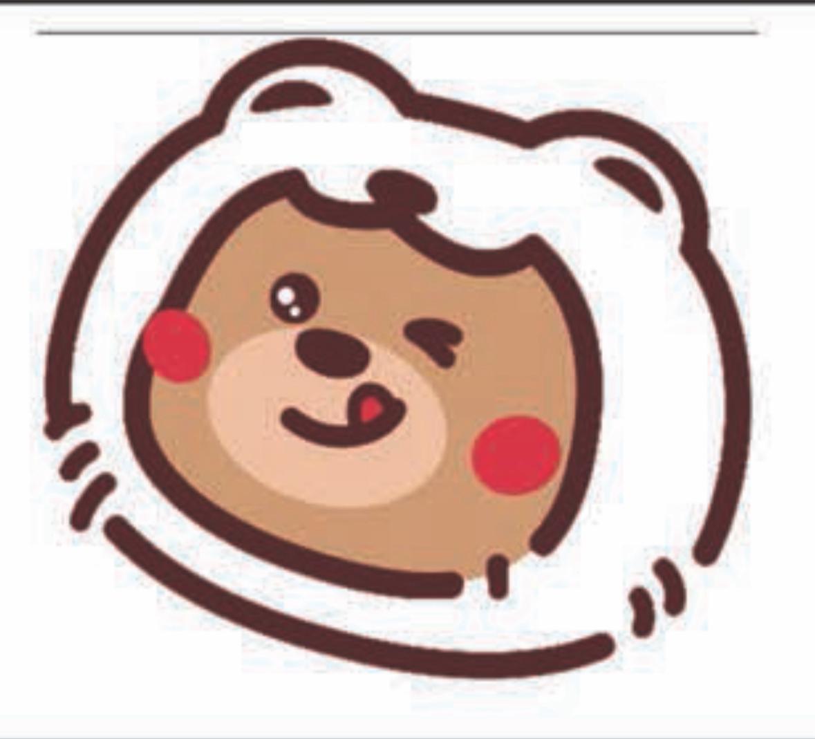 Logo PT. Pintarnya Solusi Teknologi