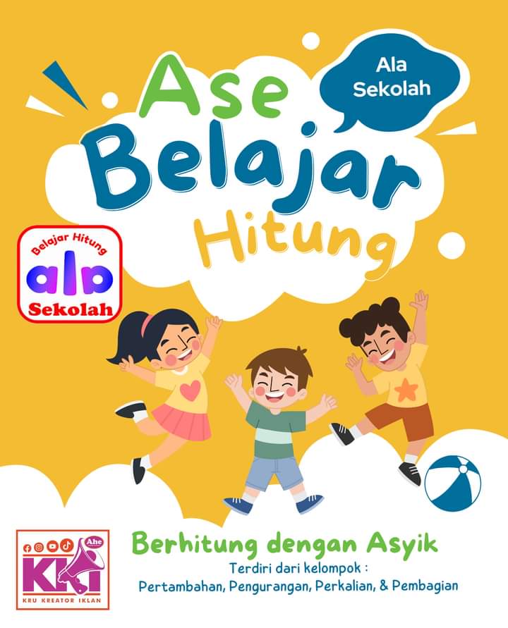 Logo PT. Pintarnya Solusi Teknologi