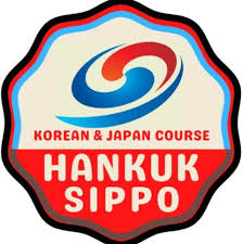 Logo PT. Pintarnya Solusi Teknologi