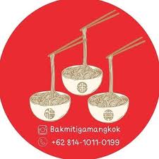 Logo PT. Pintarnya Solusi Teknologi