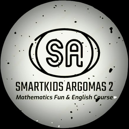 Logo PT. Pintarnya Solusi Teknologi