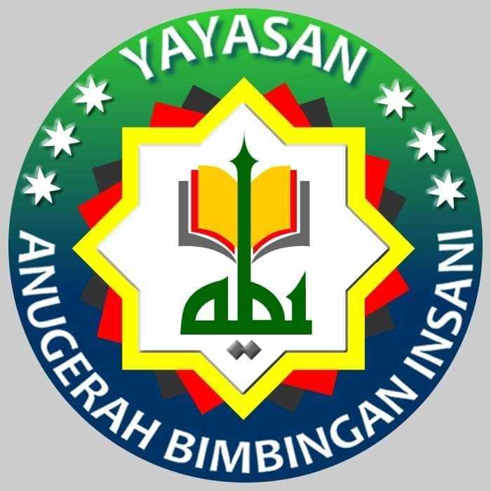 Logo PT. Pintarnya Solusi Teknologi