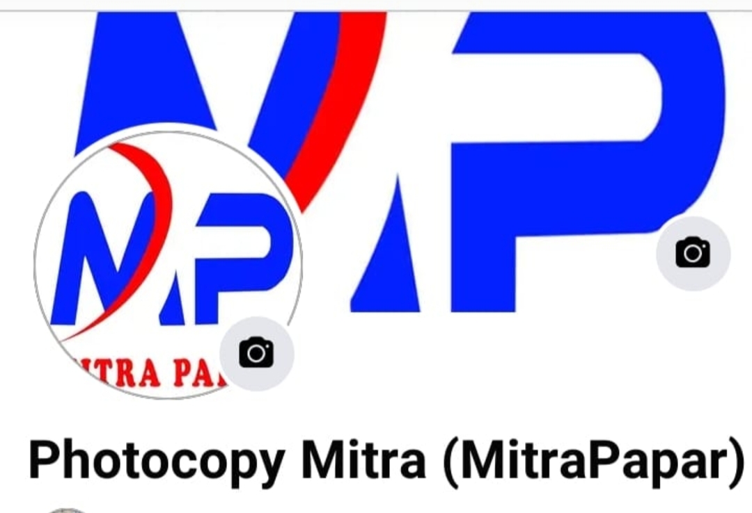 Logo PT. Pintarnya Solusi Teknologi Logo PT. Pintarnya Solusi Teknologi