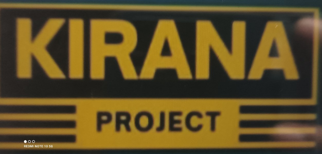 Logo PT. Pintarnya Solusi Teknologi