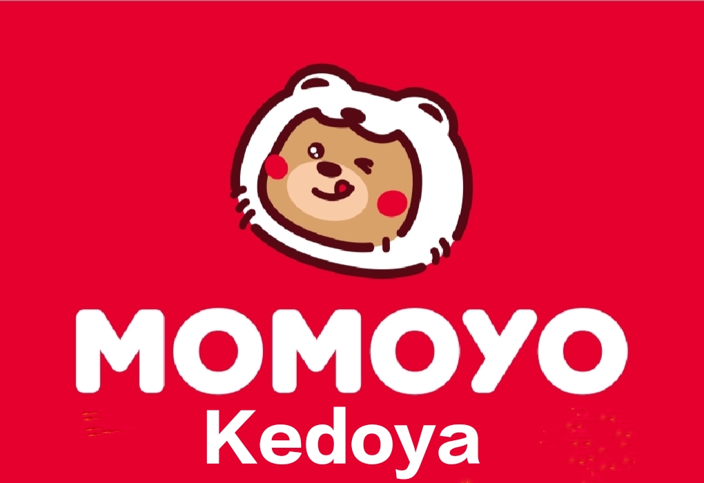 Logo PT. Pintarnya Solusi Teknologi