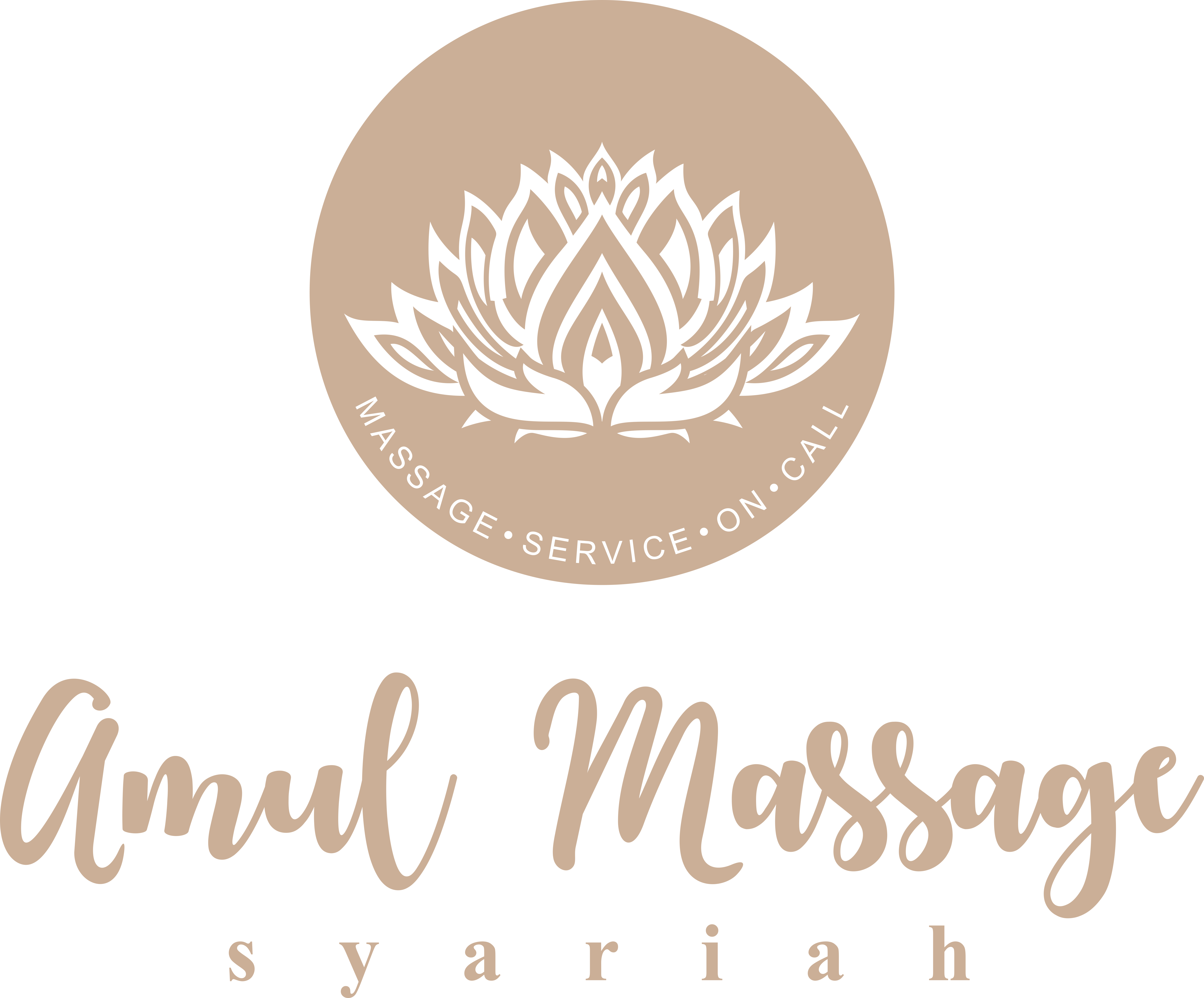 Logo PT. Pintarnya Solusi Teknologi
