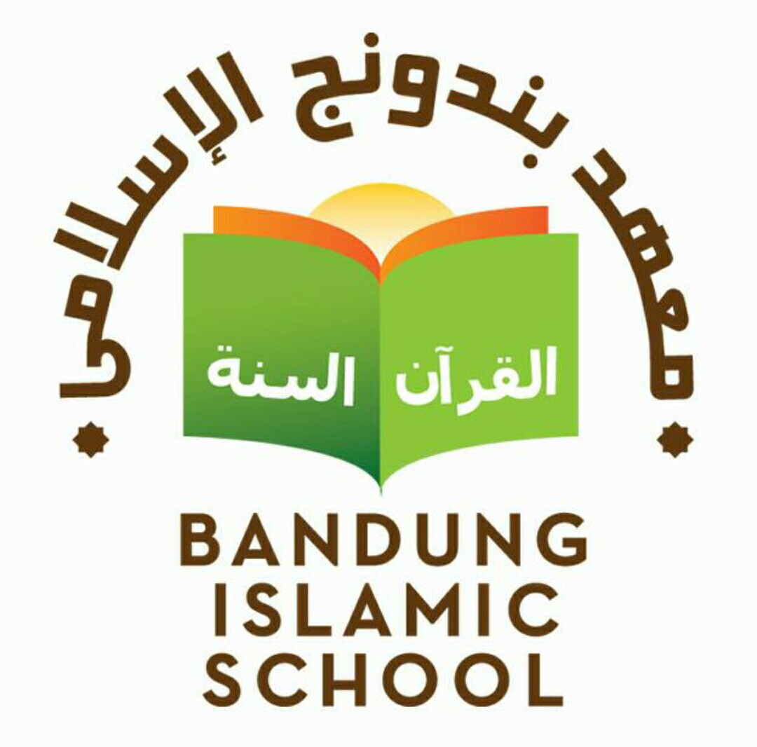 Logo PT. Pintarnya Solusi Teknologi