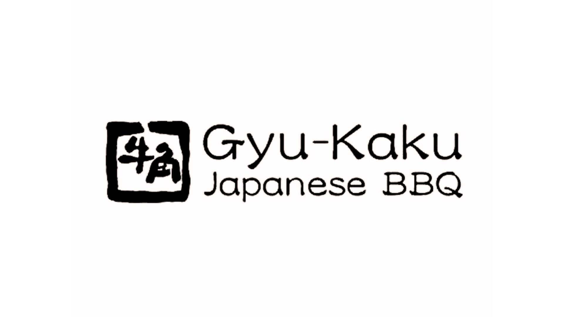 Logo PT. Pintarnya Solusi Teknologi