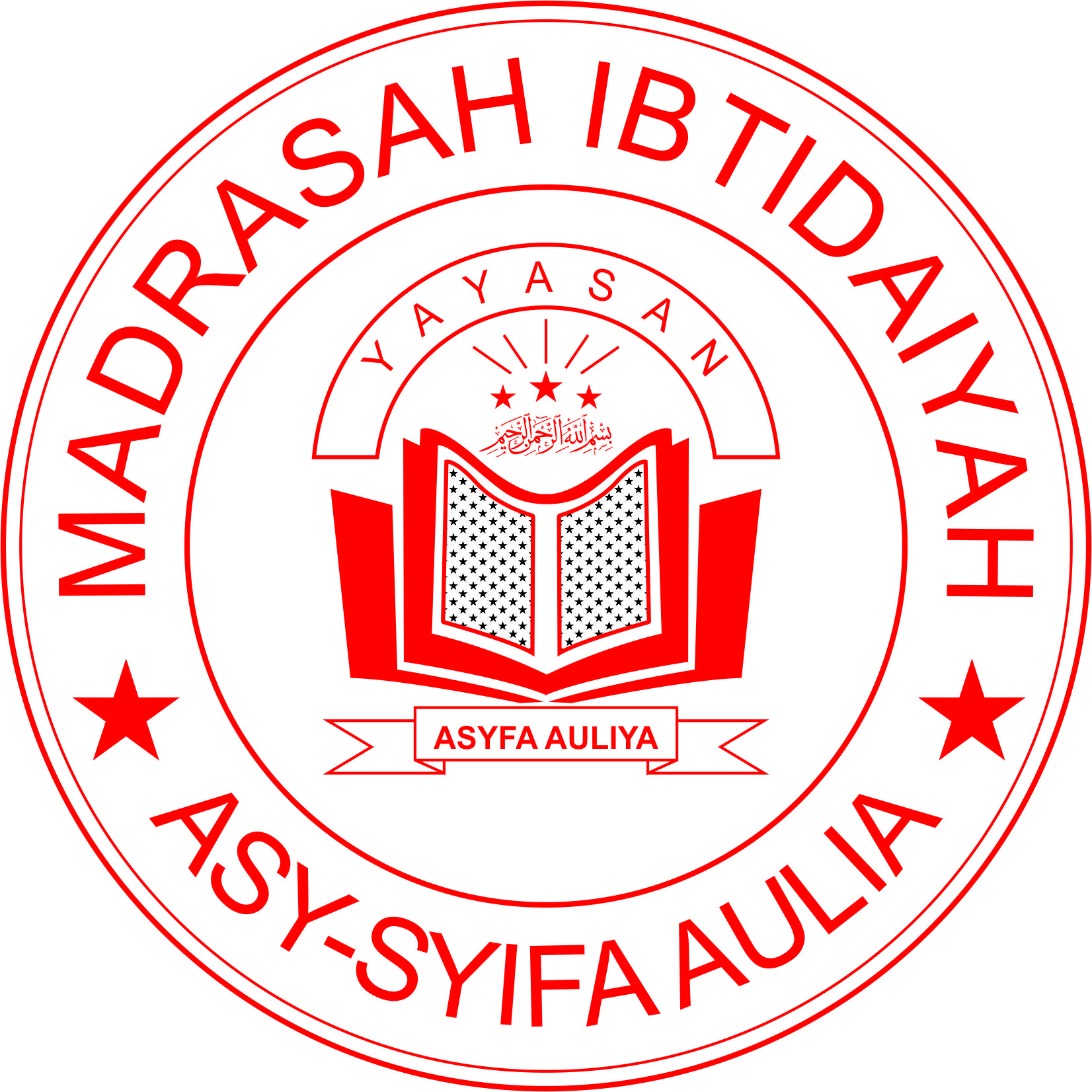 Logo PT. Pintarnya Solusi Teknologi