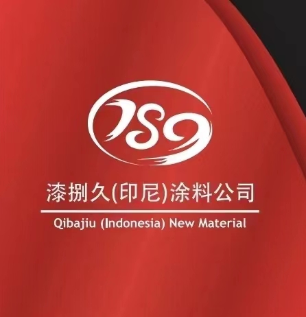 Logo PT. Pintarnya Solusi Teknologi