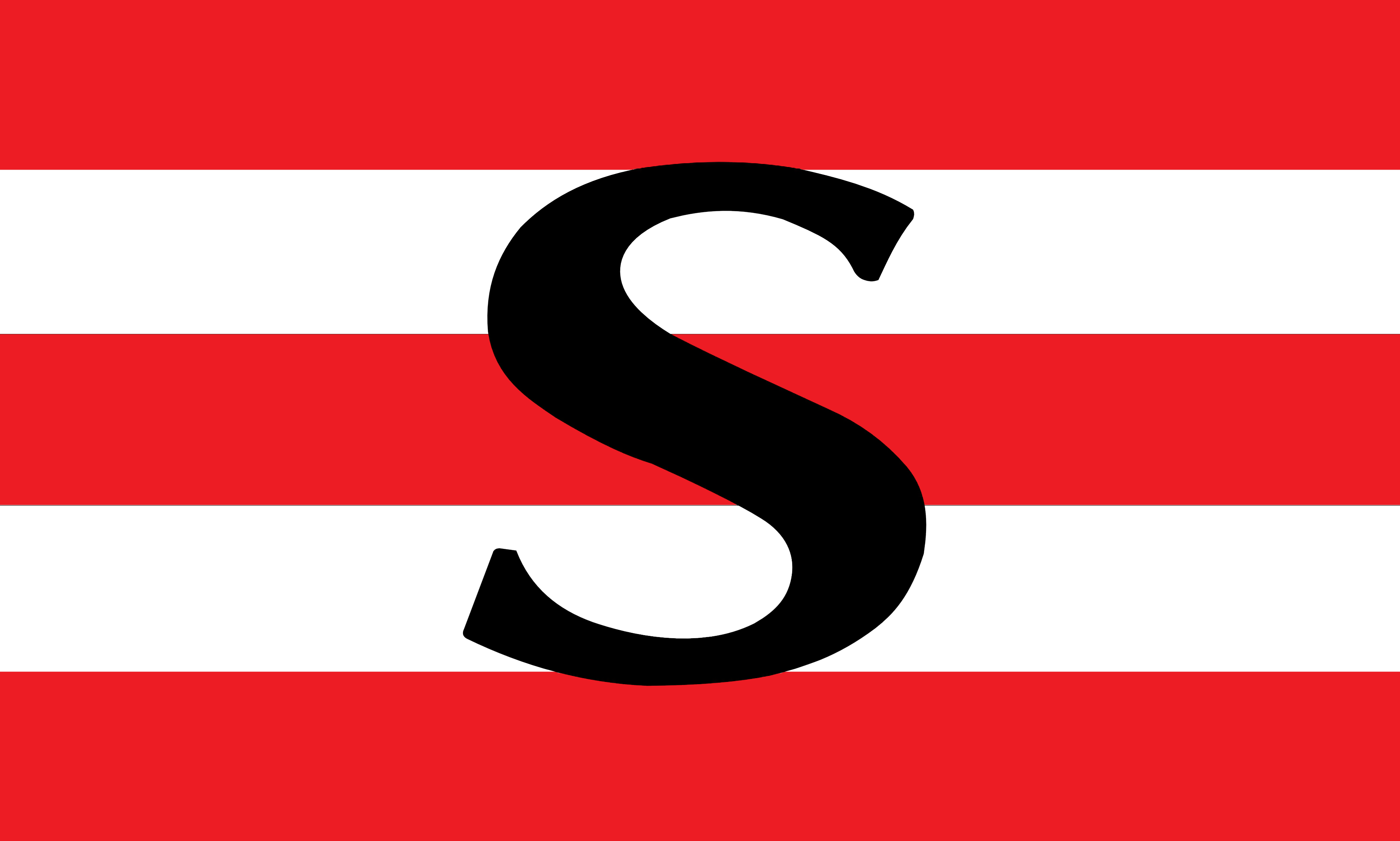 Logo PT. Pintarnya Solusi Teknologi