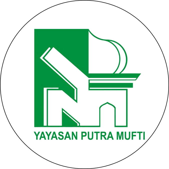 Logo PT. Pintarnya Solusi Teknologi