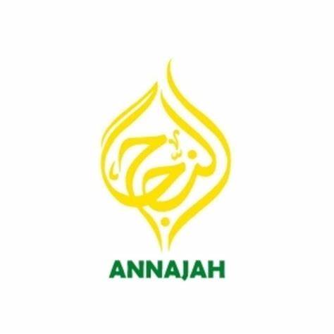 Pondok Pesantren Annajah Tamprim