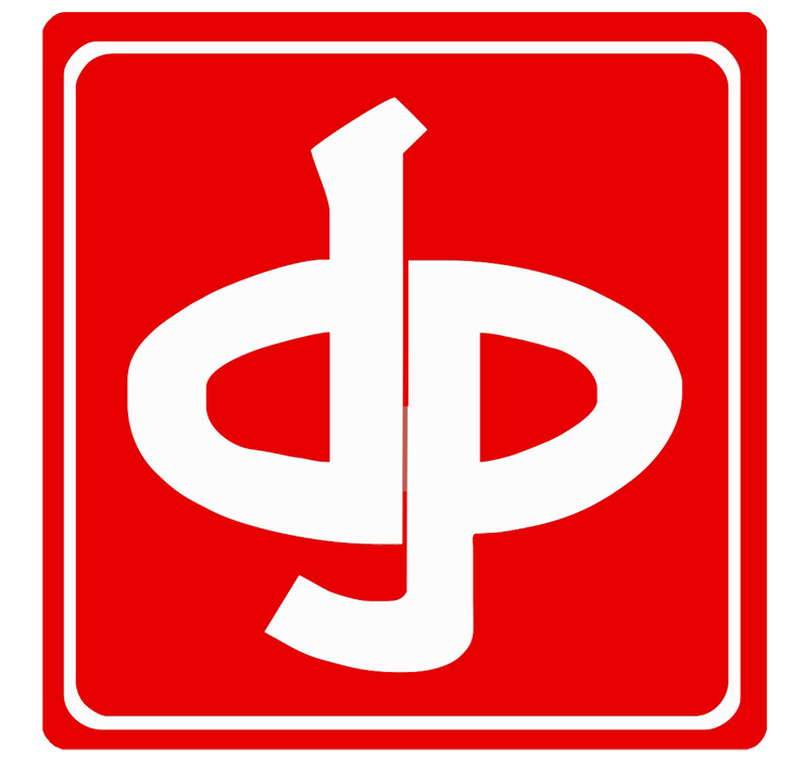 Logo PT. Pintarnya Solusi Teknologi
