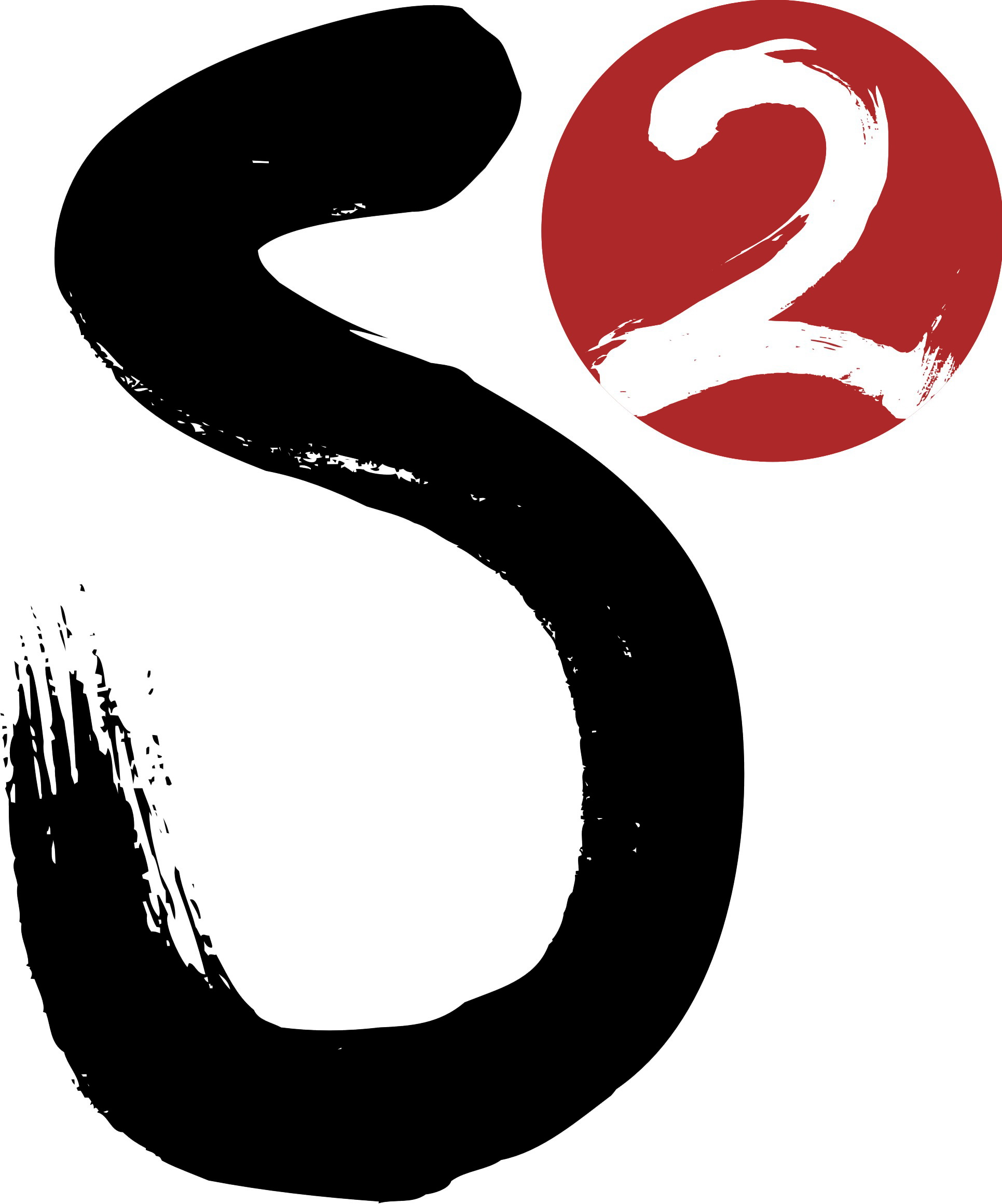 Logo PT. Pintarnya Solusi Teknologi