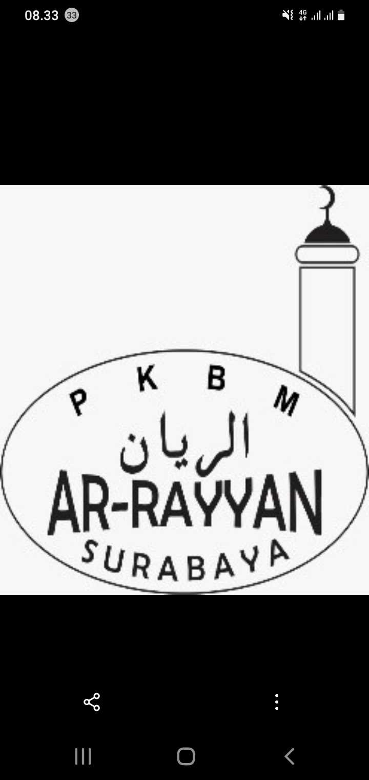 Logo PT. Pintarnya Solusi Teknologi