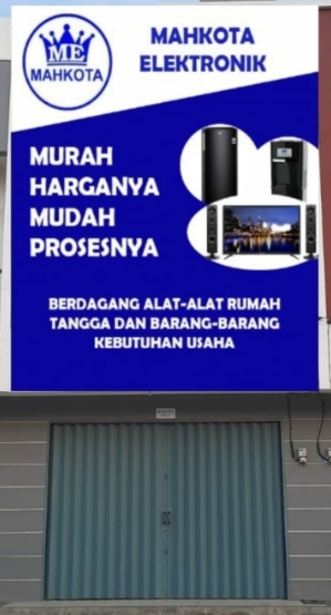 Logo PT. Pintarnya Solusi Teknologi