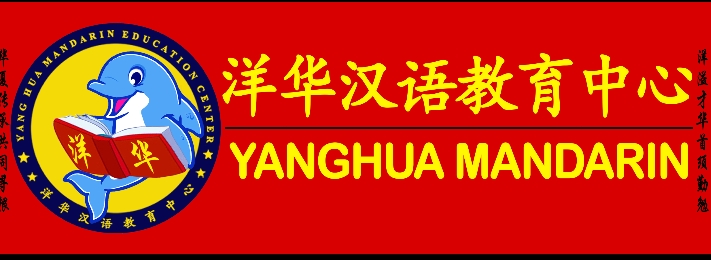 Logo PT. Pintarnya Solusi Teknologi Logo PT. Pintarnya Solusi Teknologi