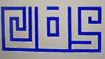 Logo PT. Pintarnya Solusi Teknologi