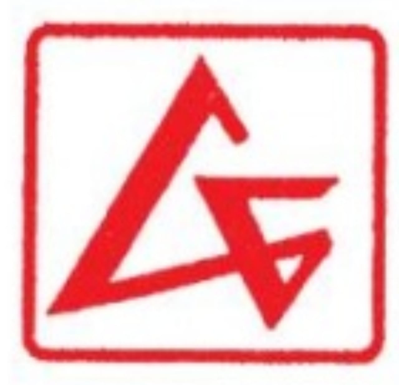 Logo PT. Pintarnya Solusi Teknologi