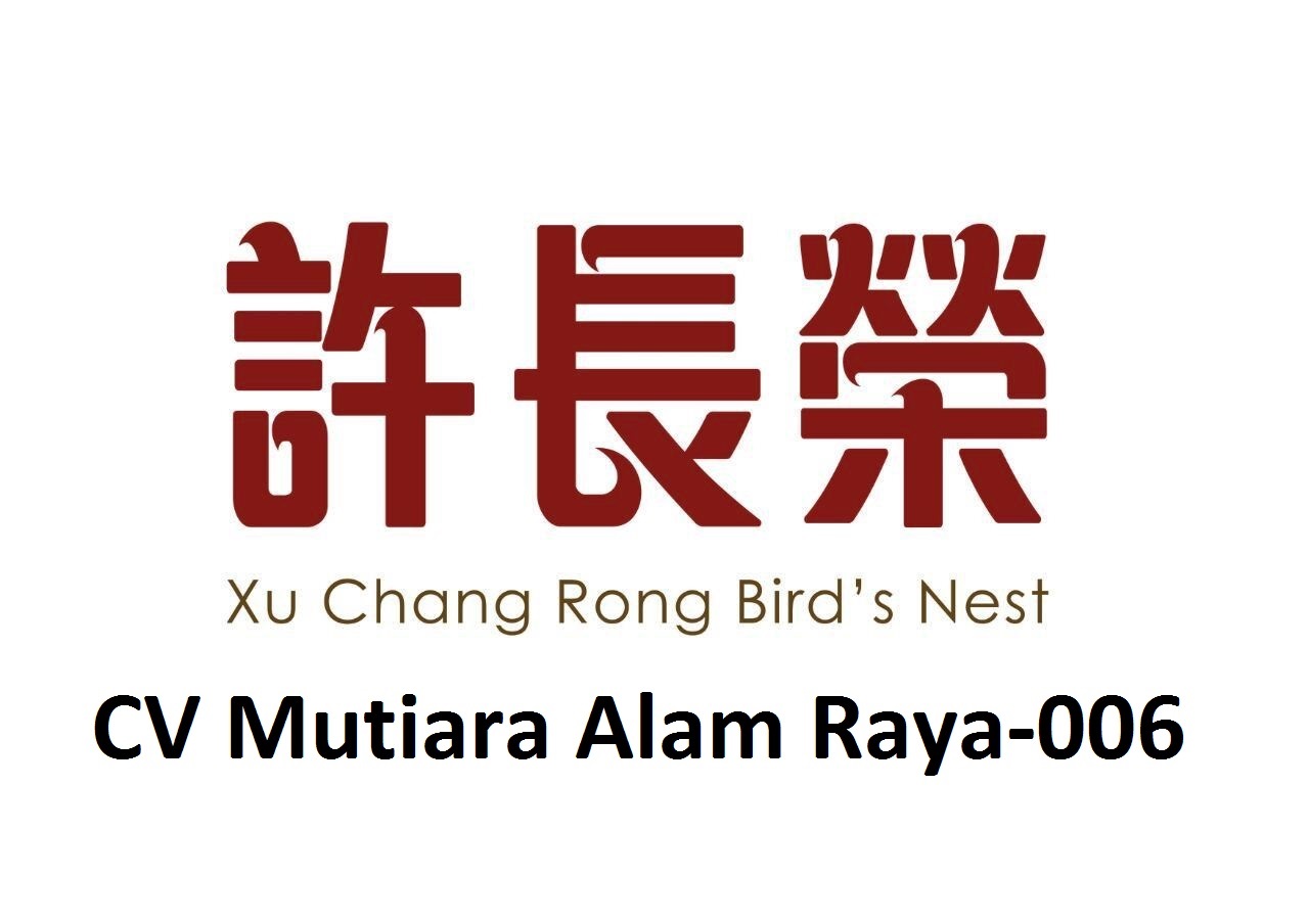 Logo PT. Pintarnya Solusi Teknologi Logo PT. Pintarnya Solusi Teknologi